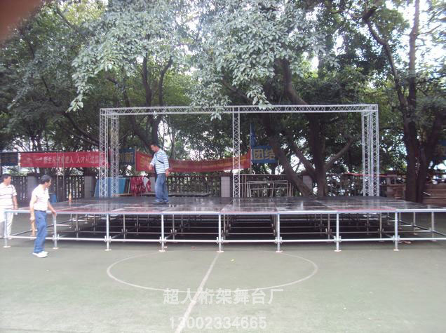 活動舞臺展示