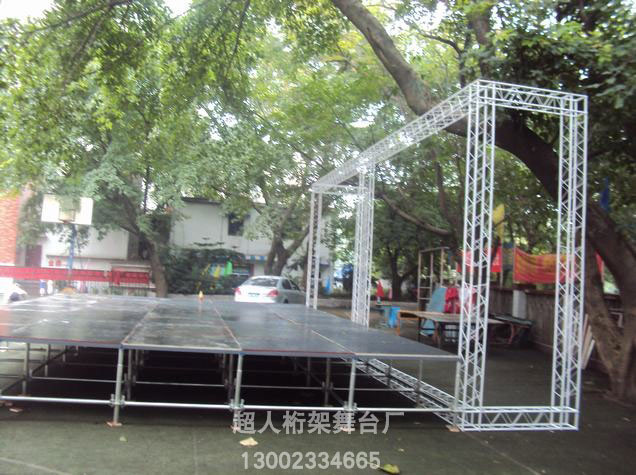 活動舞臺展示