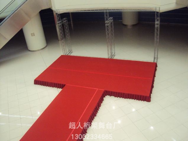 活動舞臺展示