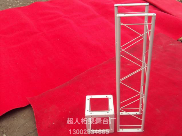 鐵板加強型桁架