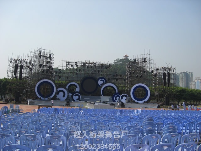網架