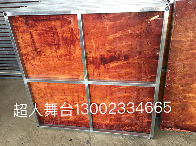 鋼鐵舞臺