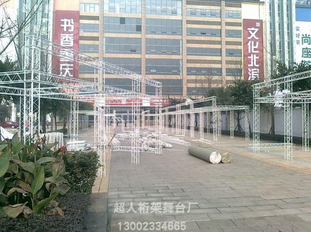 案例效果