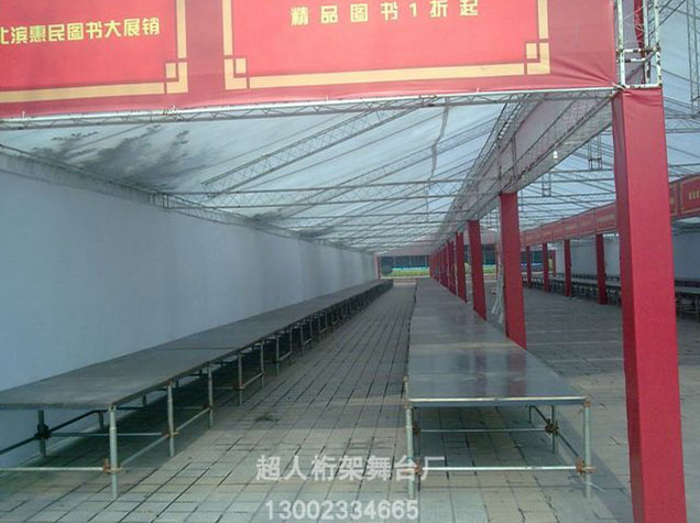 案例效果