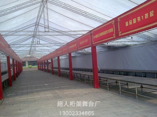 案例效果