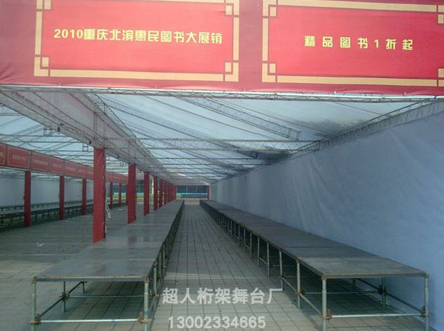 案例效果