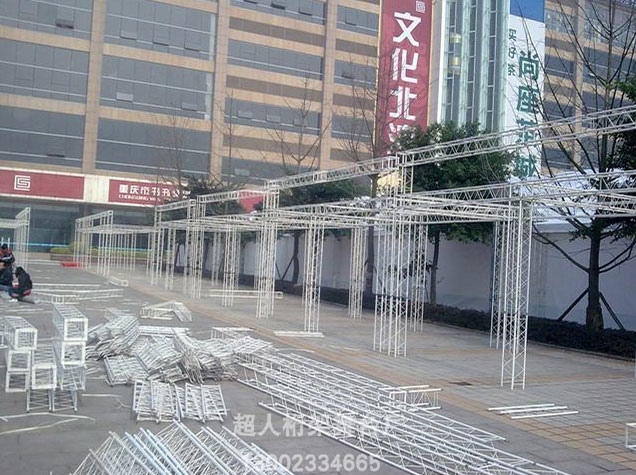 案例效果