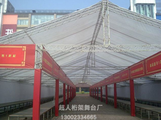 案例效果